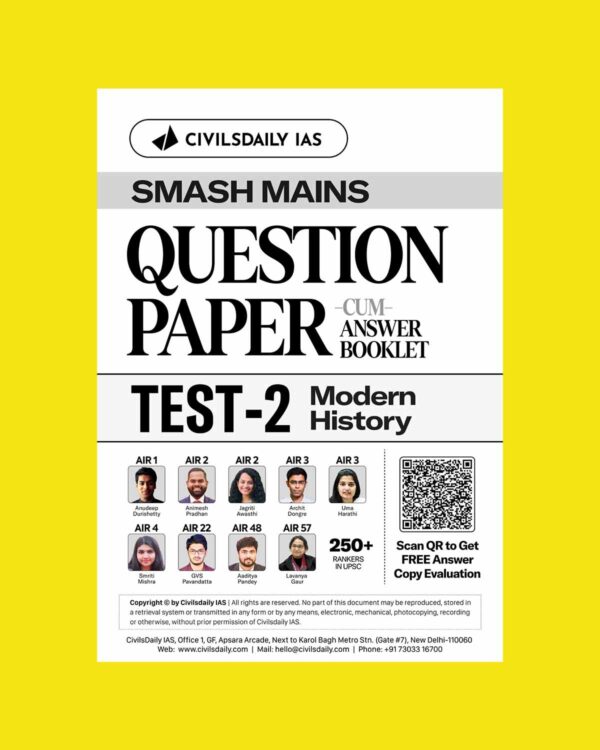 CIVILS DAILY 2026 QUESTION CUM ANSWER BOOKLET TEST-2 2026 FINAL (MODERN HISTORY)-QCA (ENGLISH) {BLACK AND WHITE}