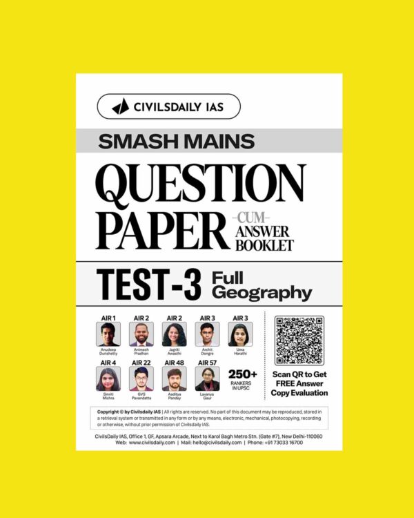 CIVILS DAILY 2026 QUESTION CUM ANSWER BOOKLET TEST-3 2026 FINAL(FULL GEOGRAPHY) QCA (ENGLISH) {BLACK AND WHITE}