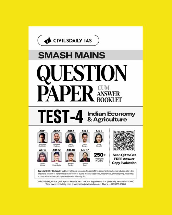CIVILS DAILY 2026 QUESTION CUM ANSWER BOOKLET TEST-4 2026 FINAL (INDIAN ECONOMY&AGRICULTURE)-QCA (ENGLISH) {BLACK AND WHITE}