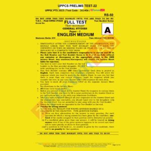 FORUM IAS 2025 TEST-22 2025 FINAL FULL TEST UPPCS (ENGLISH) {BLACK AND WHITE}