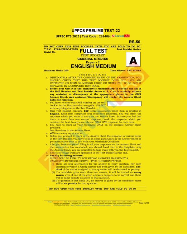 FORUM IAS 2025 TEST-22 2025 FINAL FULL TEST UPPCS (ENGLISH) {BLACK AND WHITE}