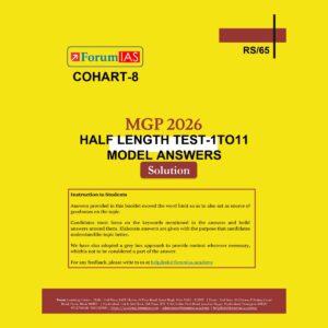 FORUMIAS MGP 2026 (COHART-8) HALF LENGTH TEST-1TO11 2026 FINAL(MODEL ANSWERS) (ENGLISH) {BLACK AND WHITE}