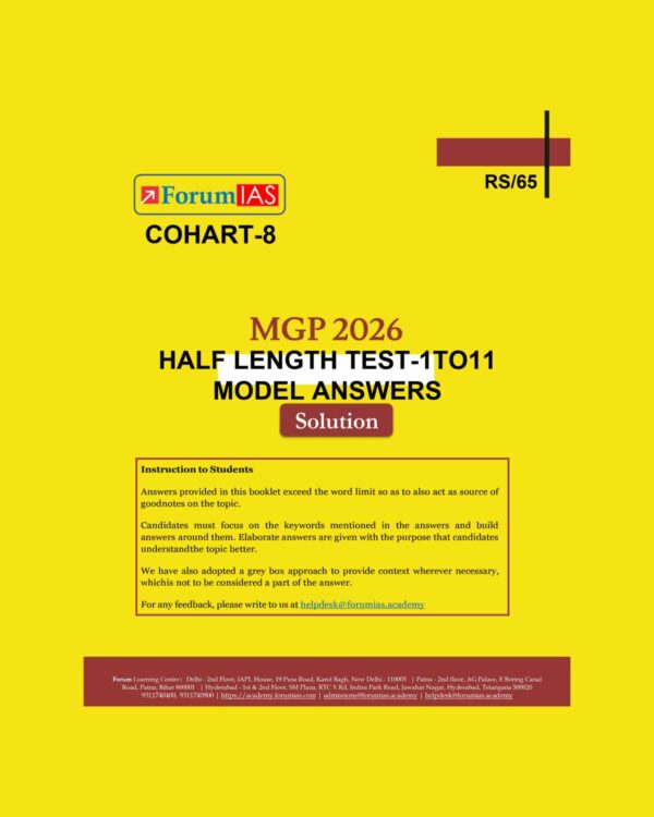 FORUMIAS MGP 2026 (COHART-8) HALF LENGTH TEST-1TO11 2026 FINAL(MODEL ANSWERS) (ENGLISH) {BLACK AND WHITE}