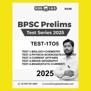 KGS IAS 2025 BPSC PRELIMS TEST-1TO20 2025 FINAL (ENGLISH) {BLACK AND WHITE} GROUPED
