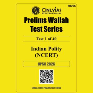 ONLY IAS 2026 TEST-1 (NCERT-INDIAN POLITY) 2026 FINAL (ENGLISH) {BLACK AND WHITE}