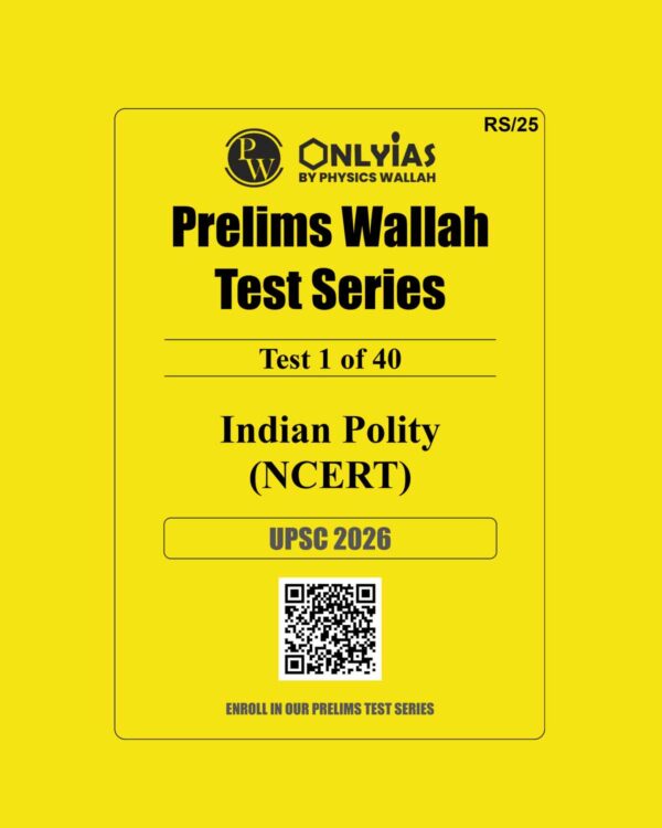 ONLY IAS 2026 TEST-1 (NCERT-INDIAN POLITY) 2026 FINAL (ENGLISH) {BLACK AND WHITE} GROUPED