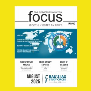 RAU,S IAS CURRENT AFFAIRS 2025 AUGUST 2025 FINAL (ENGLISH) {BLACK AND WHITE}