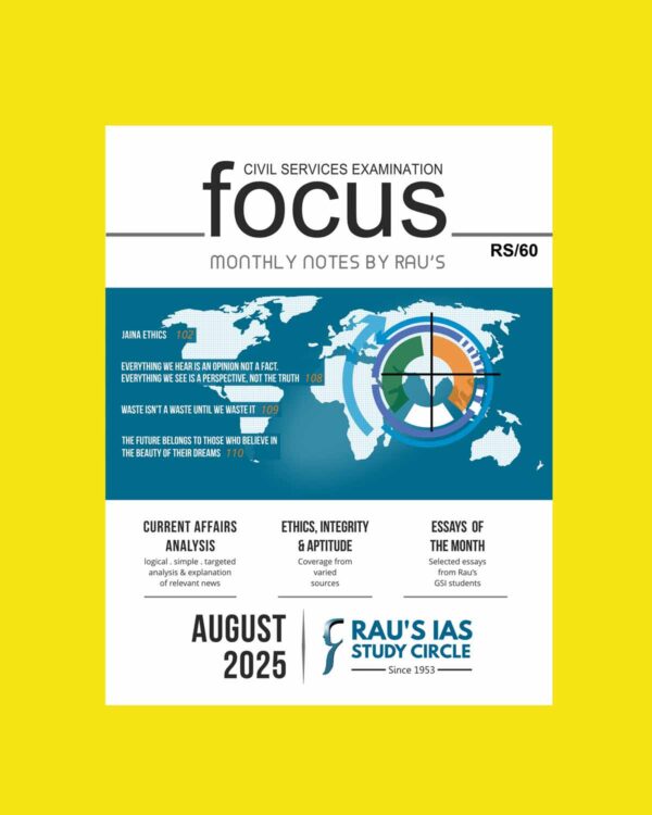 RAU,S IAS CURRENT AFFAIRS 2025 AUGUST 2025 FINAL (ENGLISH) {BLACK AND WHITE}