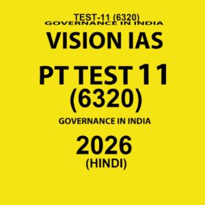 VISIONIAS HINDI 2026 PT TEST 11 (6320) FINAL HINDI (HINDI) {BLACK AND WHITE}