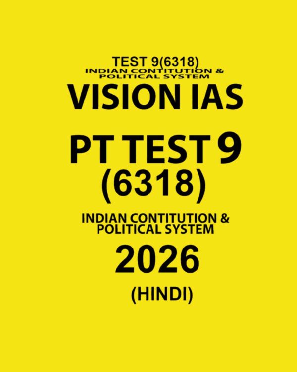 VISIONIAS HINDI 2026 PT TEST 9 (6318) FINAL HINDI (HINDI) {BLACK AND WHITE}