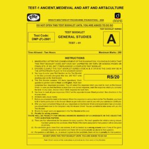 DRISHTI IAS 2026 TEST 1 ENG (2026) FINAL (ANCIENT, MEDIEVAL AND ART & CULTURE) (ENGLISH) {BLACK AND WHITE}