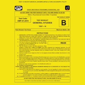 DRISHTI IAS 2026 TEST 10 ENG (2026) FINAL (ANCIENT, MEDIEVAL, MODERN, ART & CULTURE, GEOGRAPHY, POLITY) (ENGLISH) {BLACK AND WHITE}