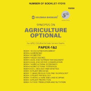 KRUSHNA BHOKARE 2025 AGRICULTURE OPTIONAL PRINTED NOTES 5TH EDITION 2025 FINAL (NUM.OF BOOKLET-1TO15) (ENGLISH) {BLACK AND WHITE}