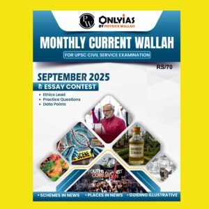 PW ONLY IAS CURRENT AFFAIRS 2025 SEPTEMBER 2025 FINAL (ENGLISH) {BLACK AND WHITE}