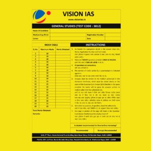VISION IAS 2026 QUESTION CUM ANSWER BOOKLETS TEST-6 (3812) ANSWERS BOOKLET 2026 FINAL (ENGLISH & HINDI) {BLACK AND WHITE}