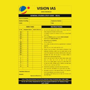 VISION IAS 2026 QUESTION CUM ANSWER BOOKLETS TEST-8 (3814) ANSWERS BOOKLET 2026 FINAL (ENGLISH & HINDI) {BLACK AND WHITE}