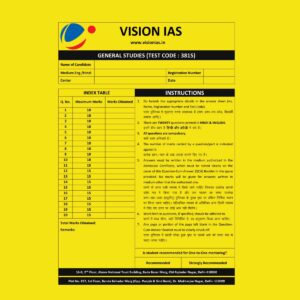 VISION IAS 2026 QUESTION CUM ANSWER BOOKLETS TEST-9 (3815) ANSWERS BOOKLET 2026 FINAL (ENGLISH & HINDI) {BLACK AND WHITE}
