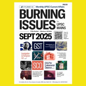 CIVILS DAILY IAS 2025 BURNING CURRENT AFFAIRS SEPTEMBER 2025 FINAL (ENGLISH) {BLACK AND WHITE}