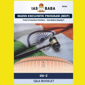 IAS BABA 2026 MAINS EXCLUSIVE PROGRAM GS-2 (2026) FINAL (ENGLISH) {BLACK AND WHITE}
