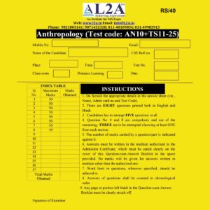 L2A QUESTIONS CUM ANSWER BOOKLETS 2026 TEST-11 QCA BOOKLET 2026 ANTHROPOLOGY FINAL (ENGLISH) {BLACK AND WHITE}