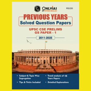 PW ONLY IAS 2025 MAINS UPSC PYQ SOVLED GS-4(2013TO2025) FINAL (ENGLISH) {BLACK AND WHITE} (Copy)
