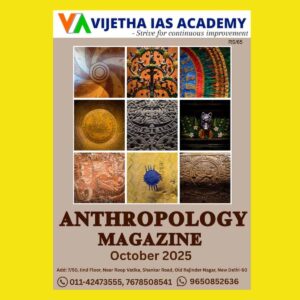 VIJETHA IAS ACADEMY 2025 OCTOBER 2025 FINAL (ENGLISH) {BLACK AND WHITE}