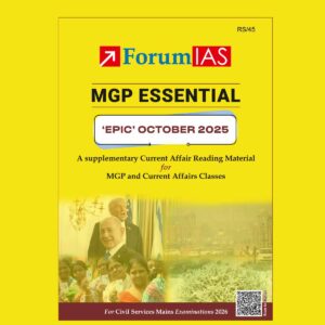 FORUMIAS CURRENT AFFAIRS 2025 EPIC OCTOBER 2025 FINAL (ENGLISH) {BLACK AND WHITE}