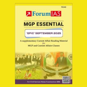 FORUMIAS CURRENT AFFAIRS 2025 EPIC SEPTEMBER 2025 FINAL (ENGLISH) {BLACK AND WHITE}