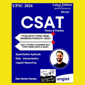 UNGIST CSAT BOOK PHOTOCOPY 2026 FINAL (ENGLISH) {BLACK AND WHITE}