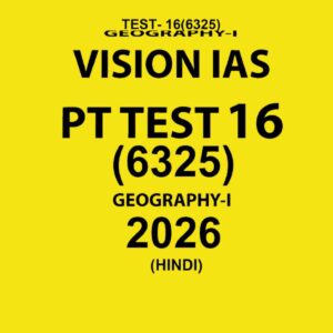 VISIONIAS HINDI PT 2026 TEST 16 (6325) FINAL HINDI {BLACK AND WHITE}