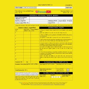FORUM IAS 2026 MGP (COHART-8) QUESTION CUM ANSWER BOOKLETS HALF LENGTH TEST-13-QCA FINAL (ENGLISH) {BLACK AND WHITE}