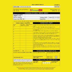 FORUM IAS 2026 MGP (COHART-8) QUESTION CUM ANSWER BOOKLETS HALF LENGTH TEST-15-QCA FINAL (ENGLISH) {BLACK AND WHITE}