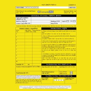 FORUM IAS 2026 MGP (COHART-8) QUESTION CUM ANSWER BOOKLETS HALF LENGTH TEST-21-QCA FINAL (ENGLISH) {BLACK AND WHITE}