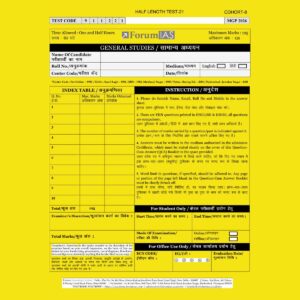 FORUM IAS 2026 MGP (COHART-8) QUESTION CUM ANSWER BOOKLETS HALF LENGTH TEST-22-QCA FINAL (ENGLISH) {BLACK AND WHITE}