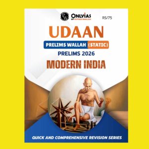 PW ONLY IAS UDAAN PRELIMS STATIC 2026 MODERN INDIA 2026 FINAL (ENGLISH) {BLACK AND WHITE}