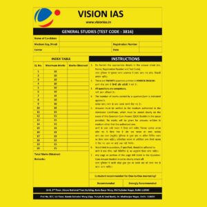 VISION IAS 2026 QUESTION CUM ANSWER BOOKLETS TEST-10 (3816) ANSWERS BOOKLET 2026 FINAL (ENGLISH) {BLACK AND WHITE}