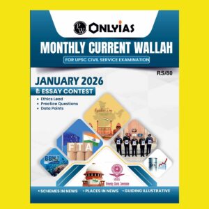 ONLY IAS CURRENT AFFAIRS 2026 JANUARY 2026 FINAL (ENGLISH) {BLACK AND WHITE}