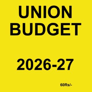 UNION BUDGET 2026-2027 FINAL (ENGLISH) {BLACK AND WHITE}