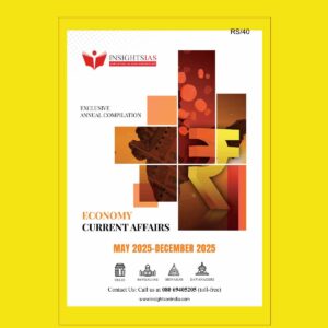 INSIGHTS IAS INSIGHTSONINDIA PT EXCLUSIVE 2026 ECONOMY 2026 FINAL (MAY 2025 TO DEC 2025) (ENGLISH) {BLACK AND WHITE}