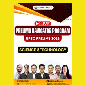 SARRTHI IAS 2026 PRELIMS NAVIGATOR PROGRAM SCIENCE&TECHNOLOGY 2026 FINAL (ENGLISH) {BLACK AND WHITE}