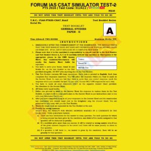 FORUM IAS 2026 CSAT SIMULATOR TEST-2 FINAL (ENGLISH) {BLACK AND WHITE}