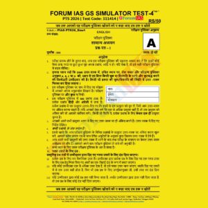 FORUM IAS 2026 PT GS SIMULATOR TEST-4 FINAL (ENGLISH) {BLACK AND WHITE}