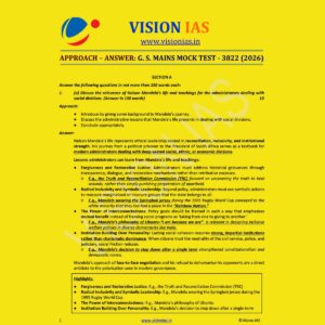 VISION IAS 2026 MAINS TEST-16 (3822) MODEL ANSWER FINAL (ENGLISH) {BLACK AND WHITE}